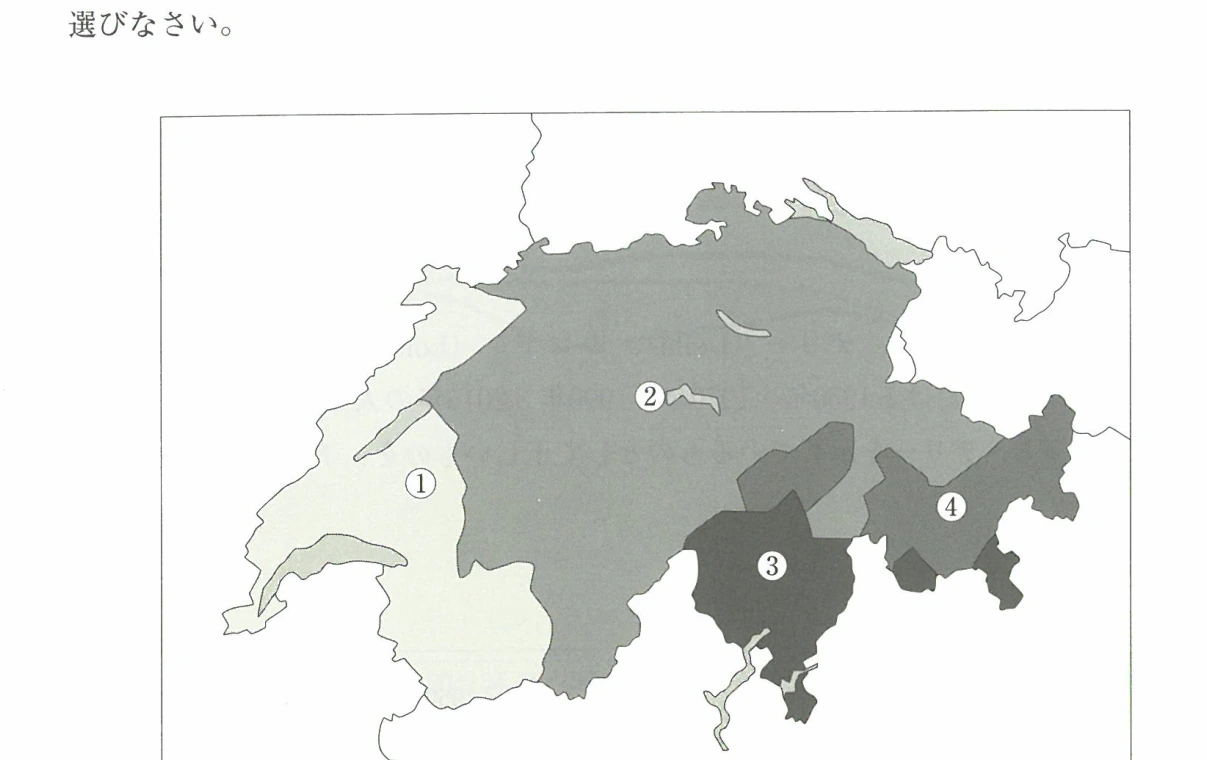 問12 スイスの公用語分布図